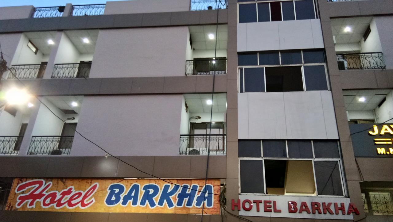 Hotel Barkha Rāipur 外观 照片