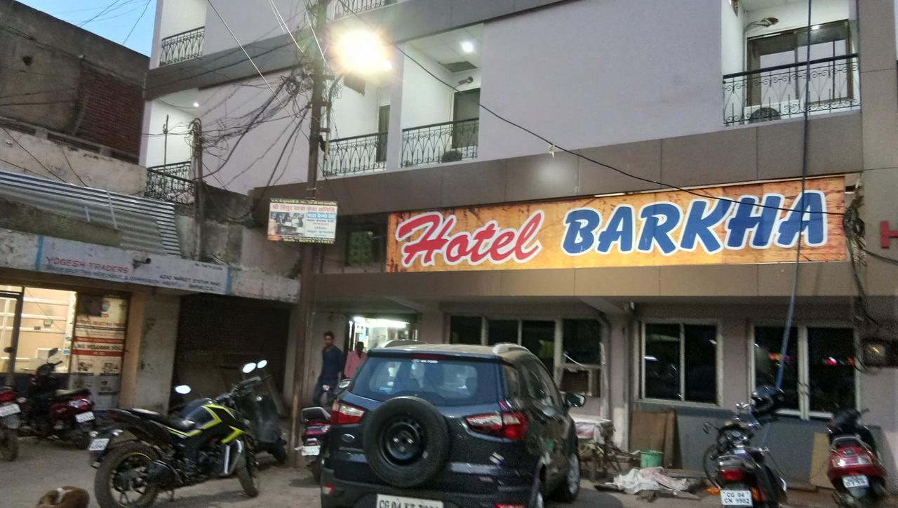 Hotel Barkha Rāipur 外观 照片